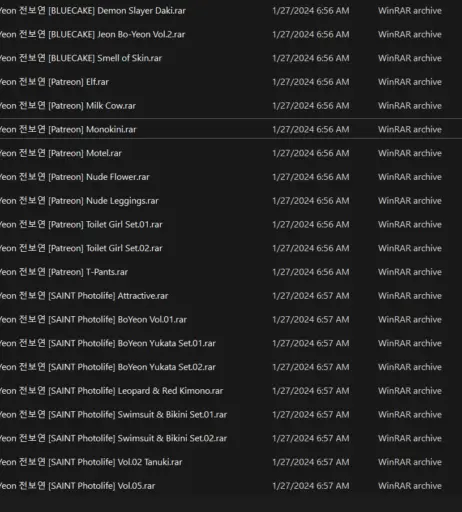 Image 12109287 from 171jun1999 | bighip2062