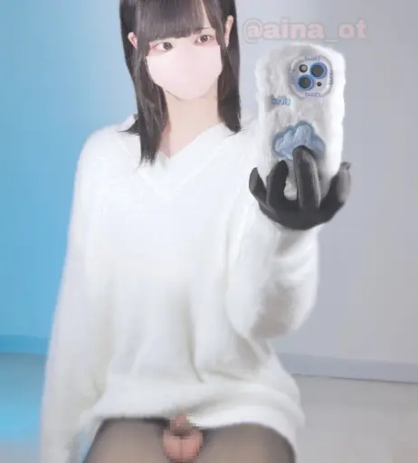 Image 12075053 from aina_ot/男の娘♡あぃなちゃん