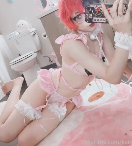 Image 12076917 from KaiIsYourHomie