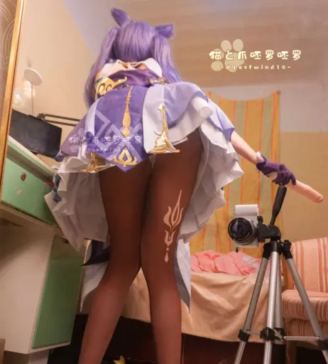 Image 12076362 from Lostwind10