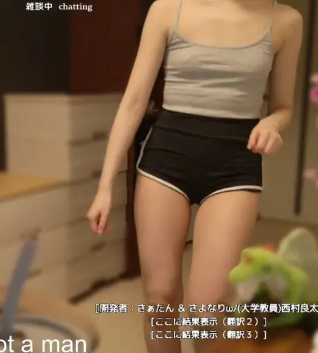 Image 12042062 from Honey__Sena / さまはたはたやたわ