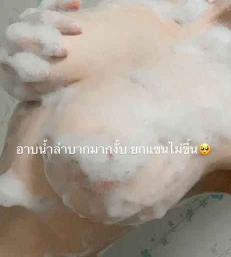 Image 12019026 from nuninal_22 / kninu.0880 / Kaewkan Kunlamon