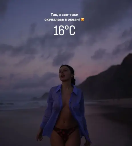 Image 12029325 from Annastezia