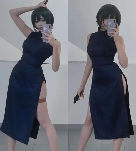 Image 12037502 from Miruqi