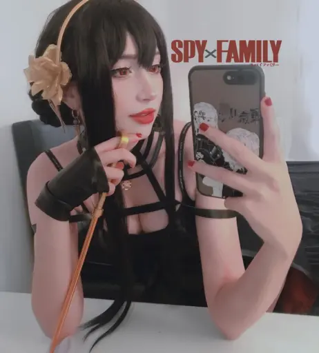 Image 12037498 from Miruqi