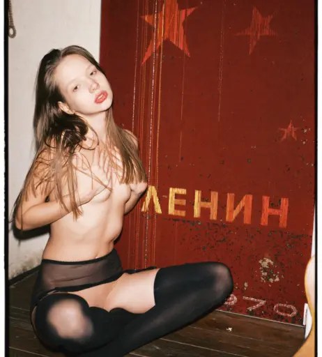 Image 12033973 from sexy.lesya / Lesya Sexyy
