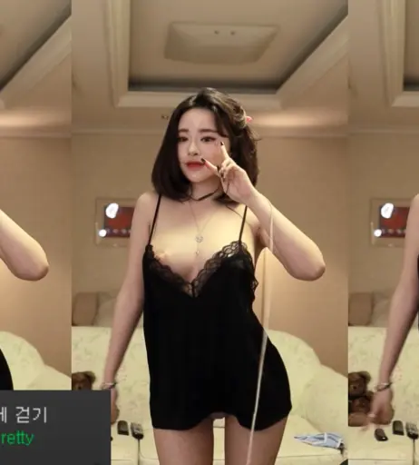 Image 12099040 from @Cher._e | 손밍 | 손민경 | melody0725