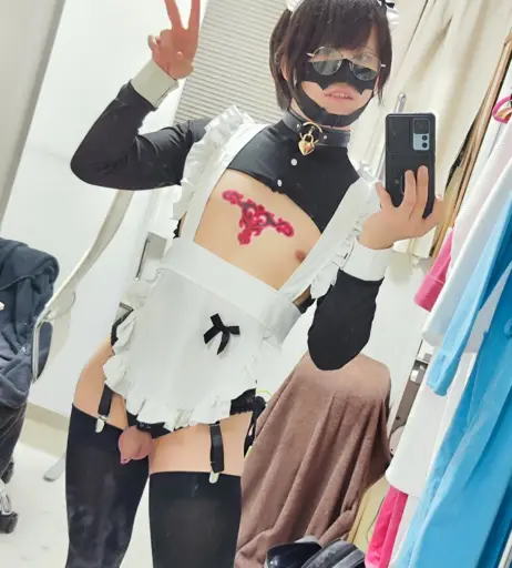 Image 12081785 from Riu_SOKEIBU