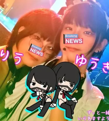 Image 12081738 from Riu_SOKEIBU