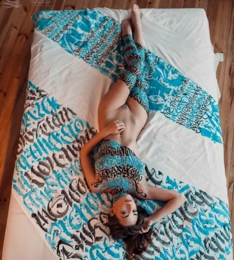 Image 1847503 from Olga Kobzar