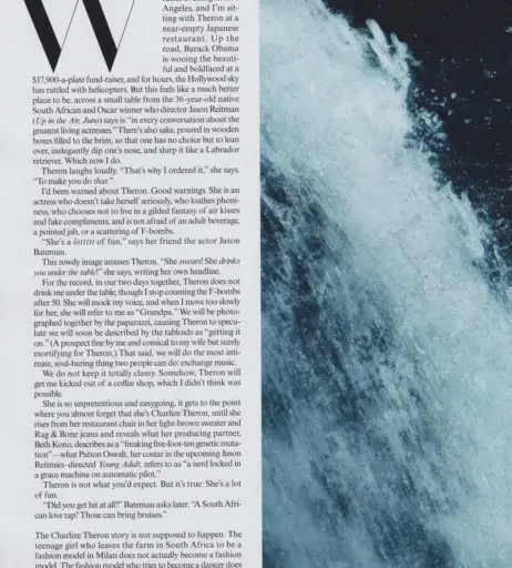 Image 1986320 from Charlize Theron