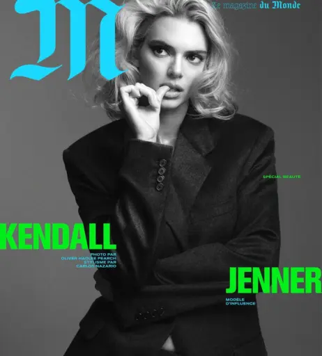 Image 1987293 from Kendall Jenner