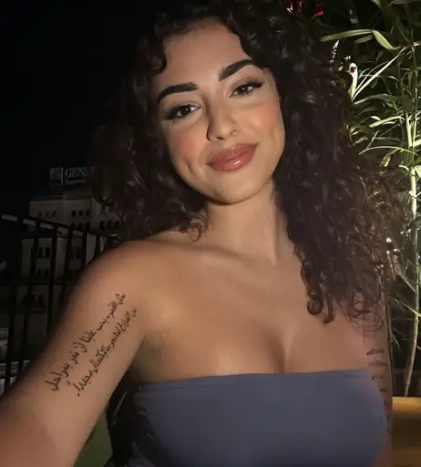 Image 1981878 from Malu Trevejo