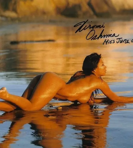 Image 1988507 from Hiromi Oshima