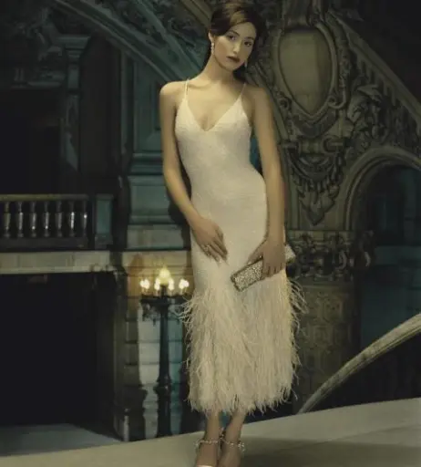 Image 1971030 from Emmy Rossum