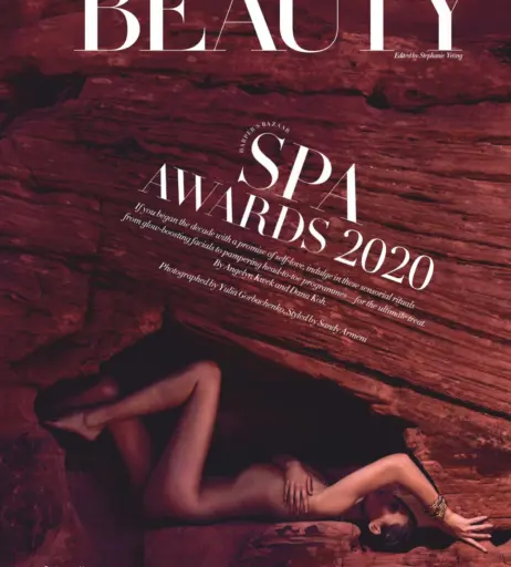 Image 1950454 from Toni Garrn