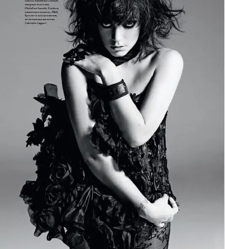 Image 1935527 from Lily Allen