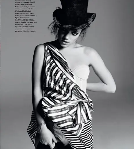 Image 1935459 from Lily Allen