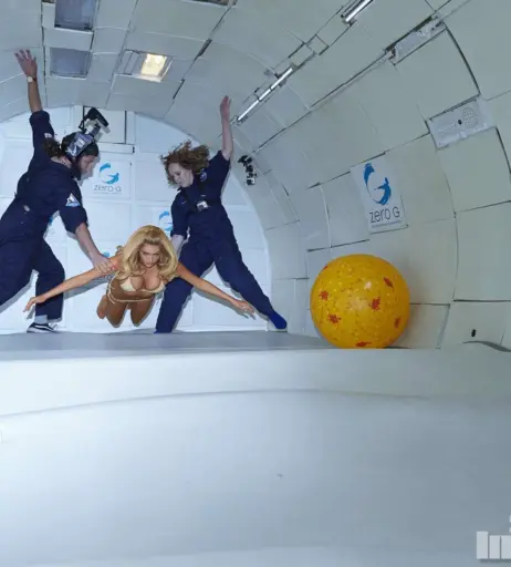 Image 1935265 from Kate Upton