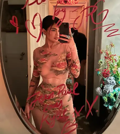 Image 1936935 from Kylie Jenner