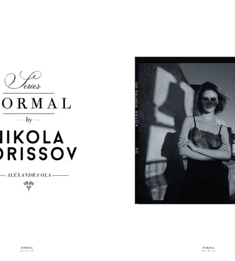 Image 1933337 from Aleksandra Ola Kaczmarek
