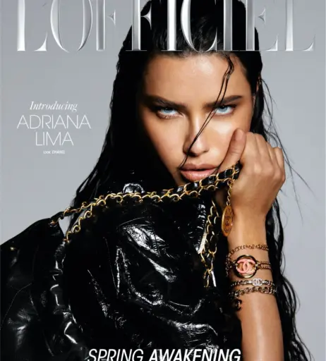 Image 1938582 from Adriana Lima