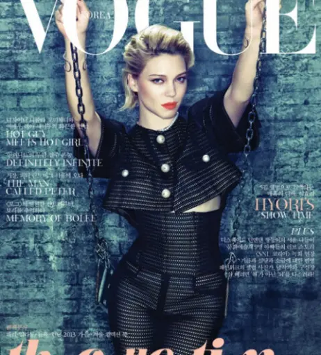 Image 1938213 from Léa Seydoux