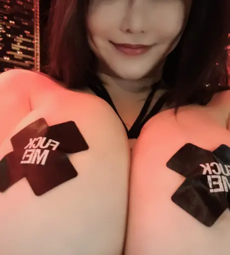 Image 1444631 from Anri Okita
