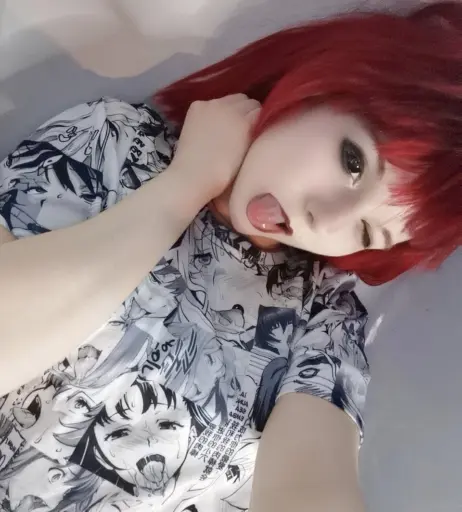 Image 1635546 from Lei from Id0lls
