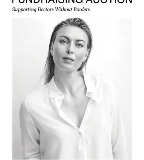 Image 1781561 from Maria Sharapova