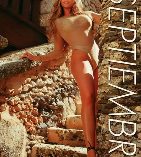 Image 1776518 from Sofia Vergara