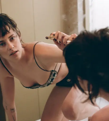 Image 1755731 from Kristen Stewart
