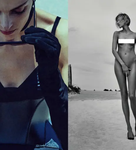 Image 1751772 from Anja Rubik