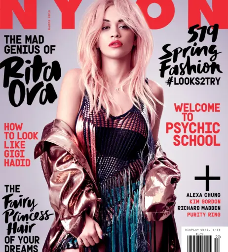 Image 1759041 from Rita Ora