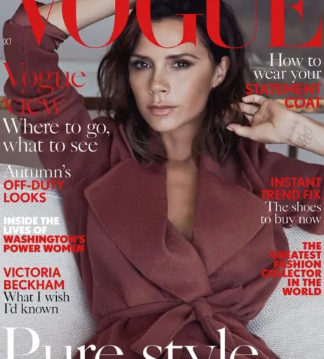 Image 1738826 from Victoria Beckham