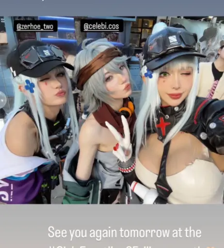 Image 10920680 from Celebi.cos | Celebi | CelebiCosplays