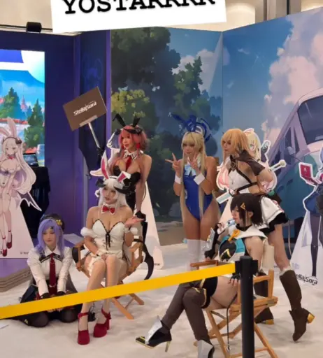 Image 10922717 from Celebi.cos | Celebi | CelebiCosplays