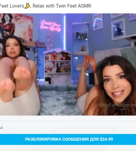 Image 10810946 from Mizz Ellaa ASMR