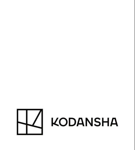 Image 10801705 from Karen Kaede | Lemon Tanaka