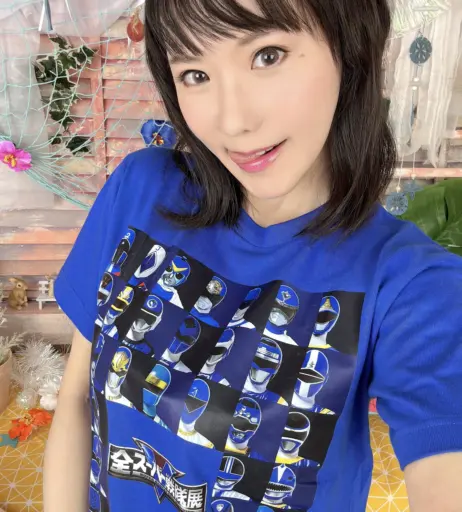 Image 10803661 from Kaho Shibuya