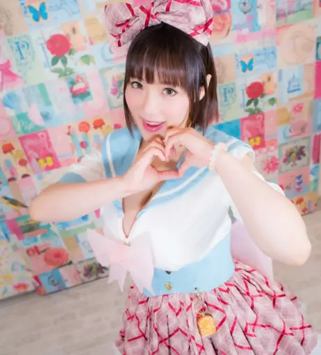 Image 10803657 from Kaho Shibuya