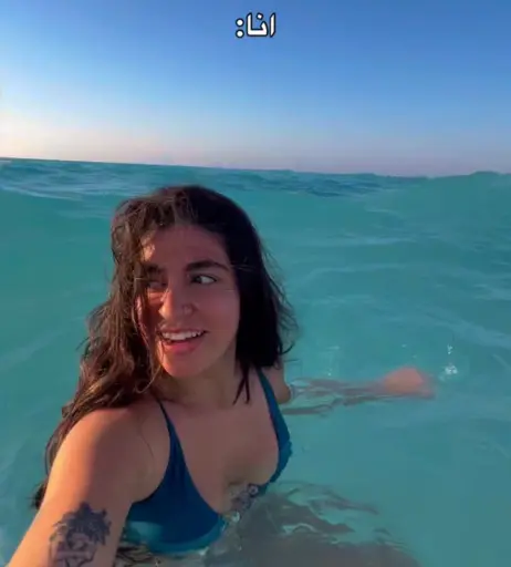 Image 10802453 from Rahma Arafah