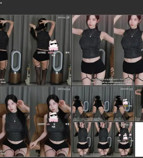 Image 10802290 from afreeca dbsek28 / 새라