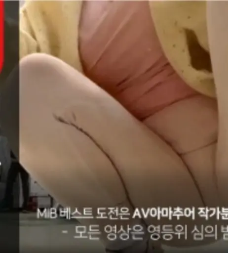 Image 10718028 from 서율 | Seoyool | yool_1121 | bjyeoul2