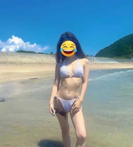 Image 10718203 from Yui Nagase