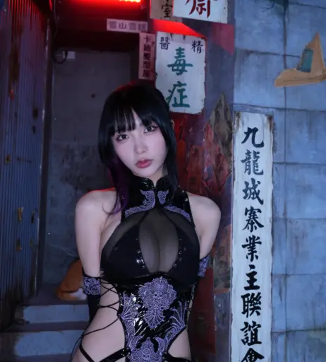 Image 10715876 from Yuno Mizusawa | yunocy