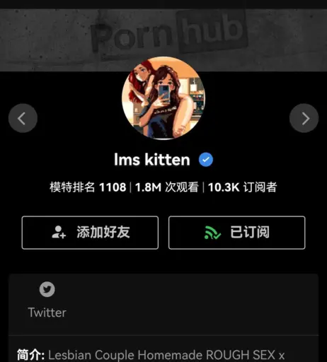 Image 10715501 from Asian Amateur Lesbian