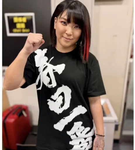Image 10715636 from AEW Hikaru Shida