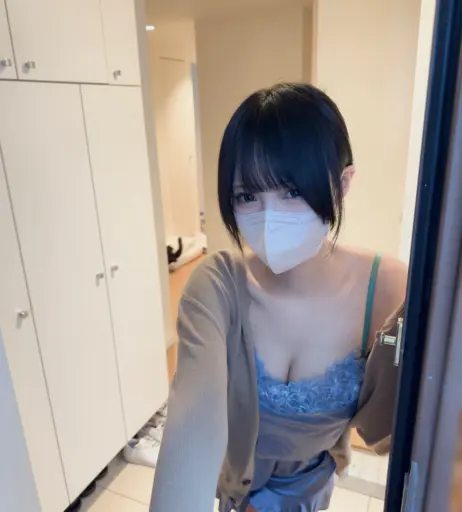 Image 10715317 from Home Tutor Nene 家庭教師ねね