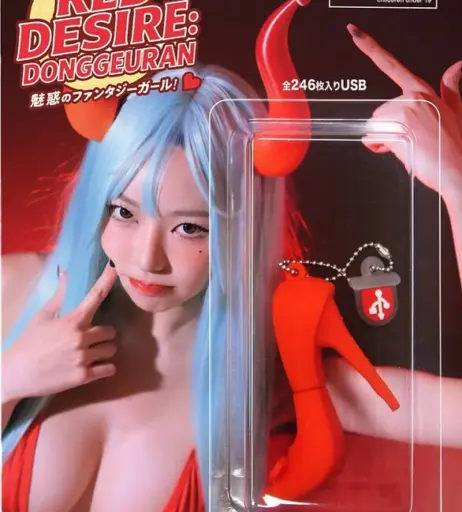 Image 10716067 from h___rvn | rvn1015 | 동그란 | Dongeuran